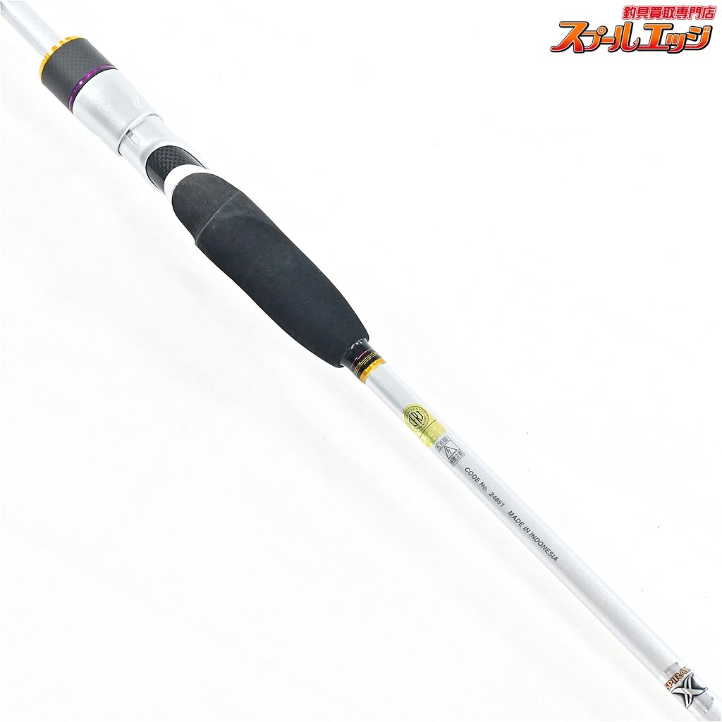 15ステファーノ攻 MH200