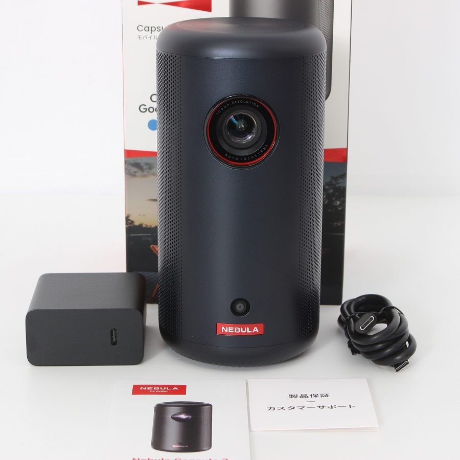 Anker ネビュラカプセル3レーザー Nebula Capsule 3 Laser | レーザー