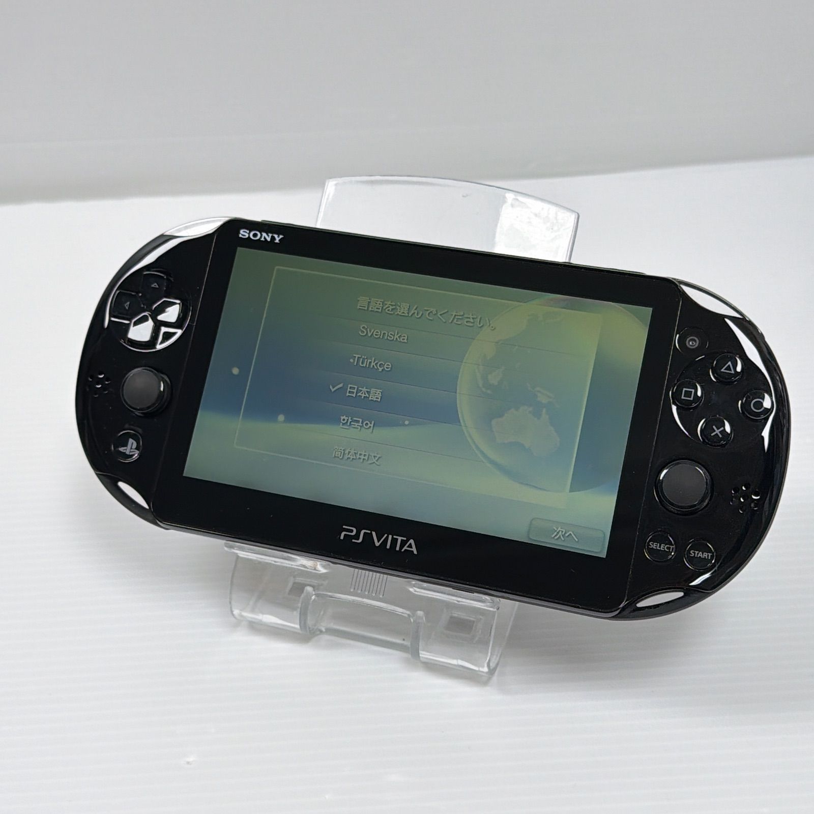 極美品 PSVITA PCH 2000 ブラック PlayStation Vita FW3.68 遊べる