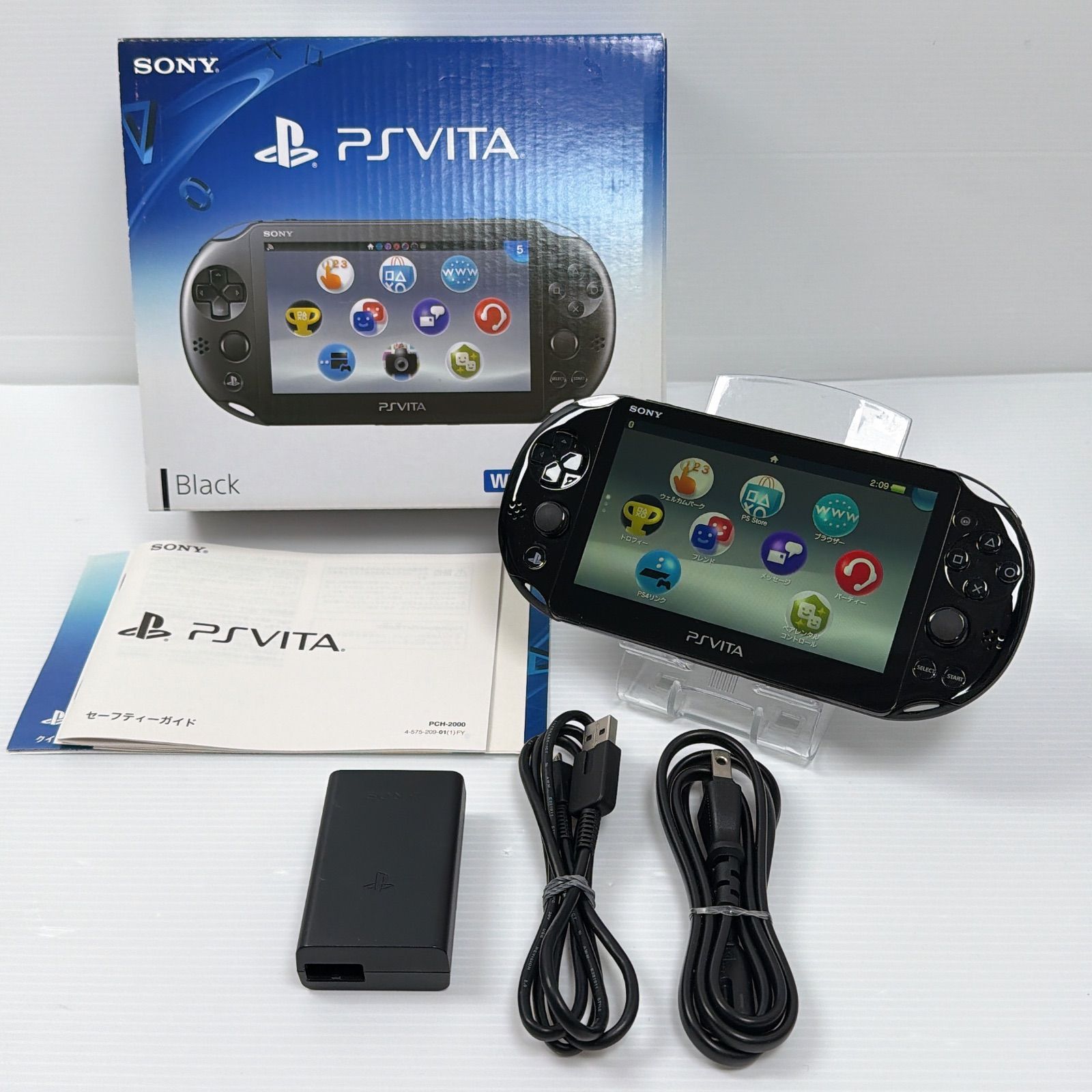 PSVITA PCH 2000 ブラック PlayStation Vita FW3.68 遊べるセット 動作 済み ソニー プレイステーション psvita