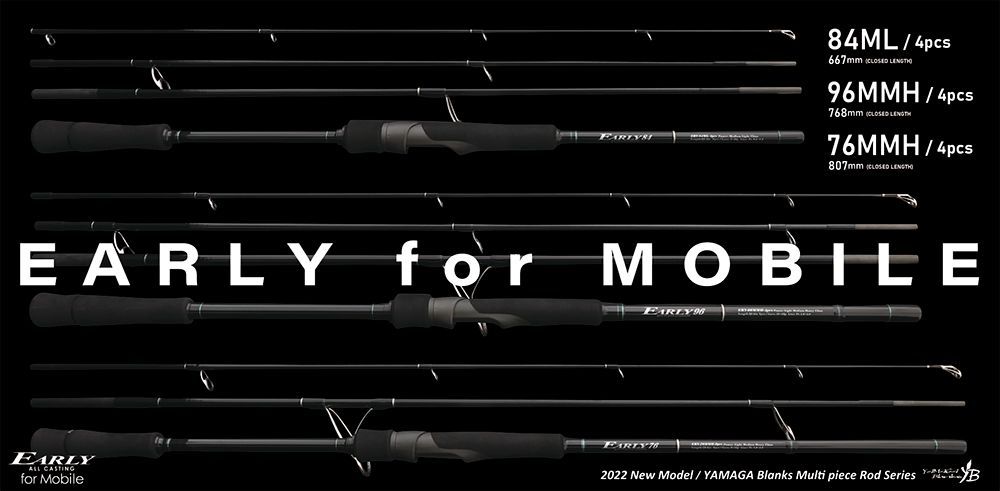 ヤマガブランクス アーリー 76MMH 3pcs for Mobile / YAMAGA Blanks