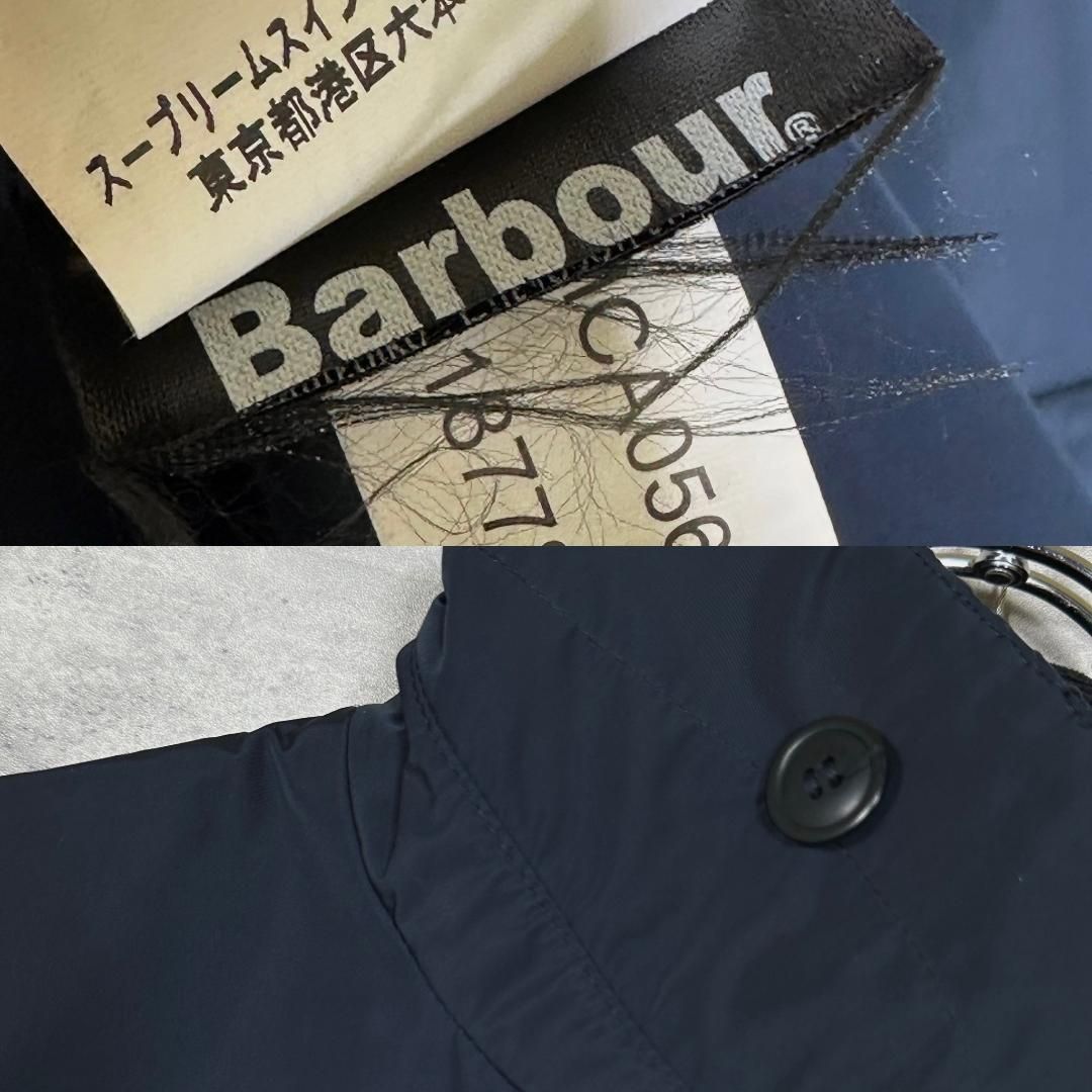 Barbour』バブアー (36) ナイロン ステンカラー コート - メルカリ