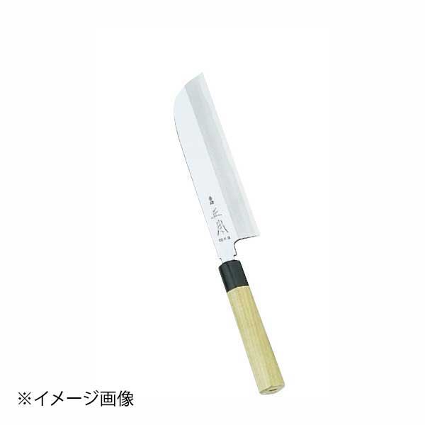 薄刃包丁 195mm 正本 総本店 薄刃 包丁 玉白鋼 195mm 和包丁 本職 白紙