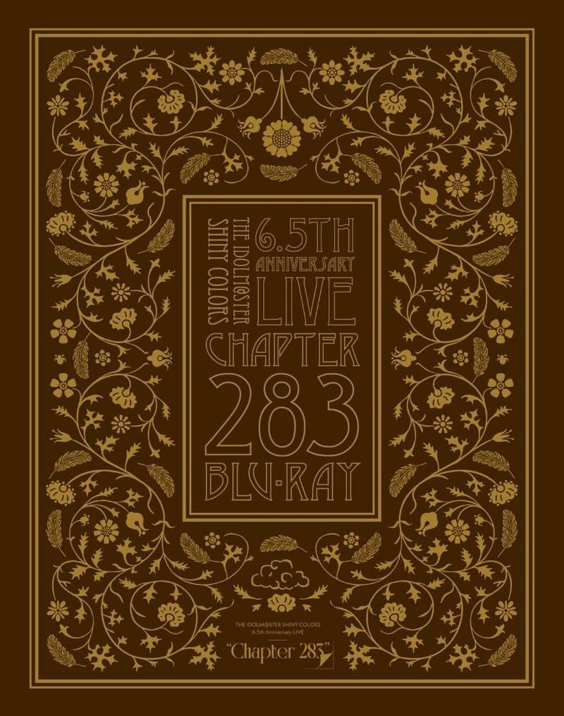 未開封 THE IDOLM STER SHINY COLORS 6.5th Anniversary LIVE Chapter 283” Blu-ray 初回生産 版 シャイニーカラーズ 安心 匿名配送 メルカリShops グッドバリューが