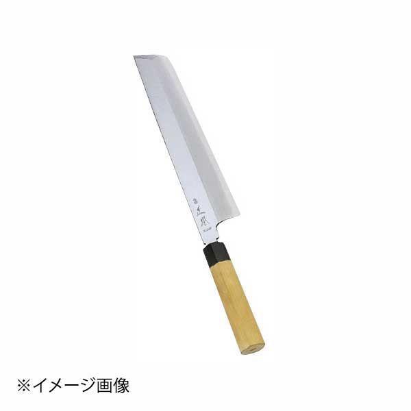 正本 本霞 玉白鋼 鱧切庖刀 330mm KS1033