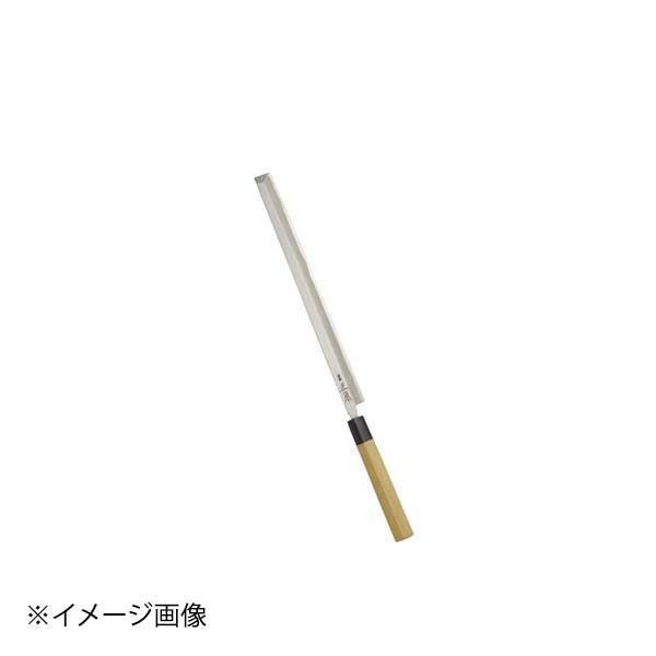 正本 霞 玉白鋼 タコ引刺身庖刀 240mm KK0124