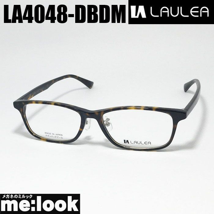 la millefeuille ] ラ・ミルフィーユ MLF160-3 52mmサイズ 超軽量 眼鏡