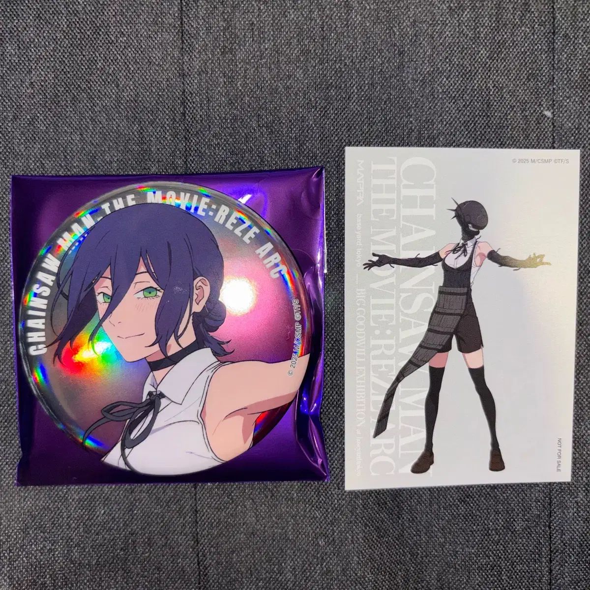 プロセカ もちマス 朝比奈まふゆ 20点 プロジェクトセカイ もちもち