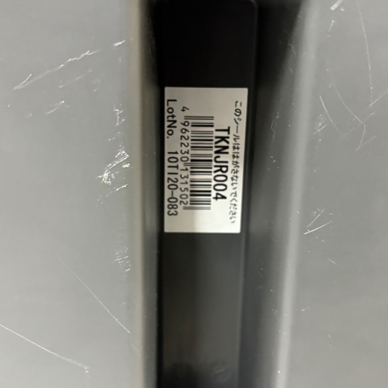 ジュニアシート ブラック