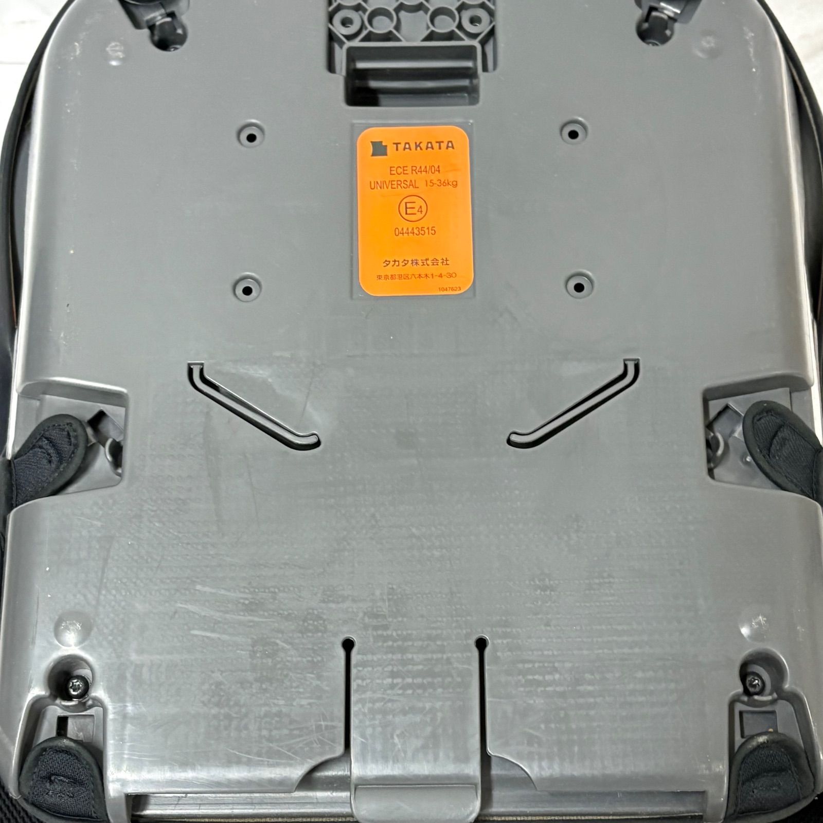  takata ジュニアシート ブラック イエロー ジュニアシート チャイルドシート