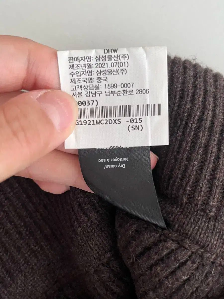 ジョガー パンツ