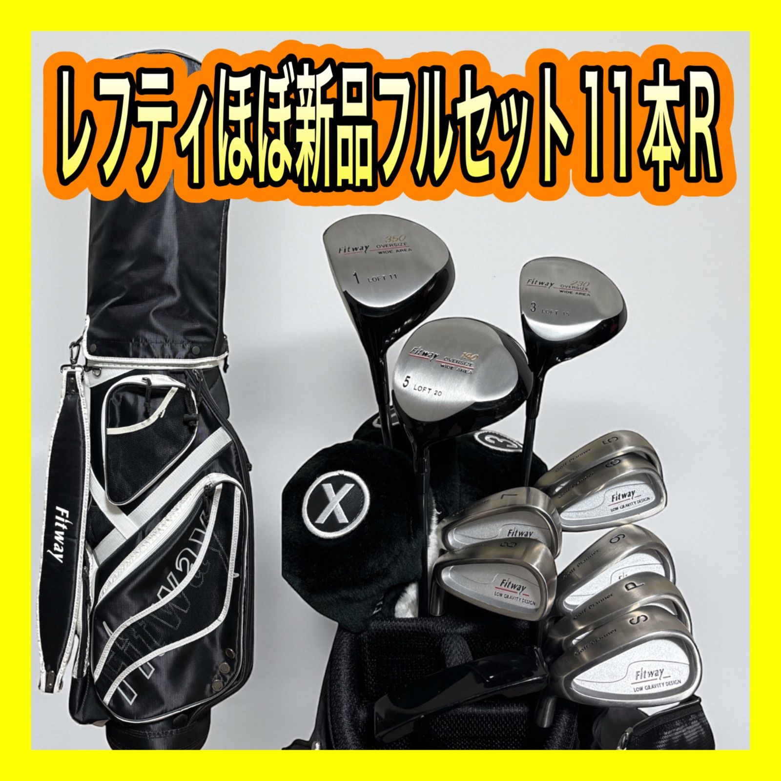 キャディバッグ ソレイル キャロウェイ Solaire】キャロウェイ