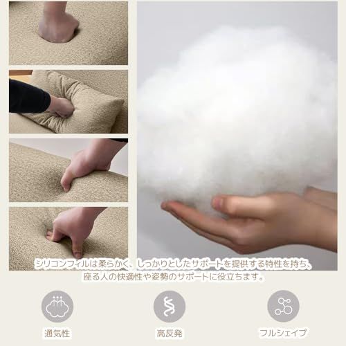 オーエスジェイ OSJ ソファ ソファー カウチ 2人掛け 幅約130㎝ 天然木脚 レトロモダン 家族用 ファブリック素材 生地 エクルベージュ