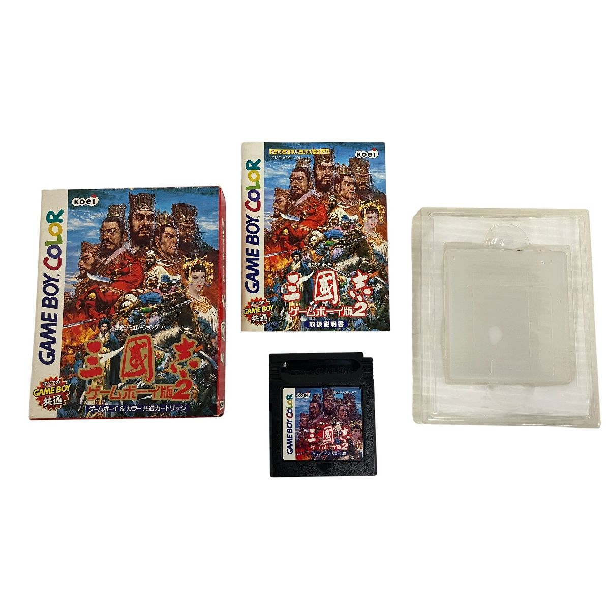  GAME BOY COLOR ドラクエ ポケモン その他 13点おまとめ ゲームカセット その他 テレビゲーム