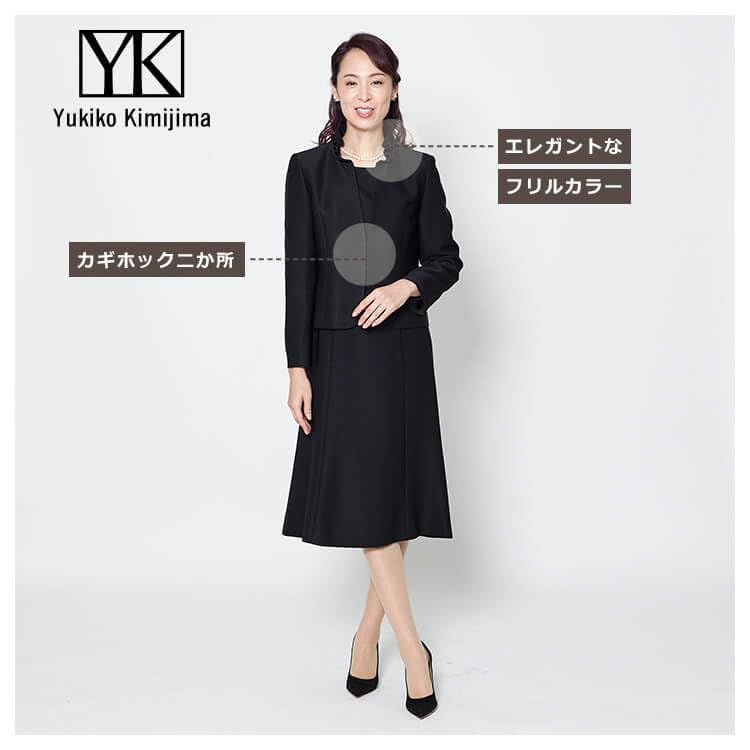 ブラックフォーマル