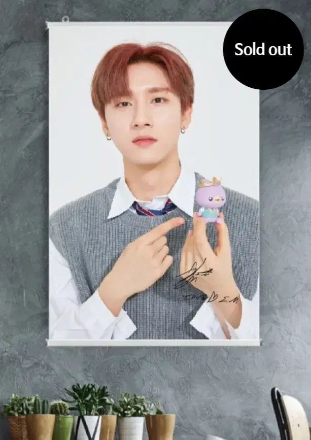 MONSTA X モンスタエックス モネク グッズ TWOTUCKGOM アイ アム 大型 タペストリー