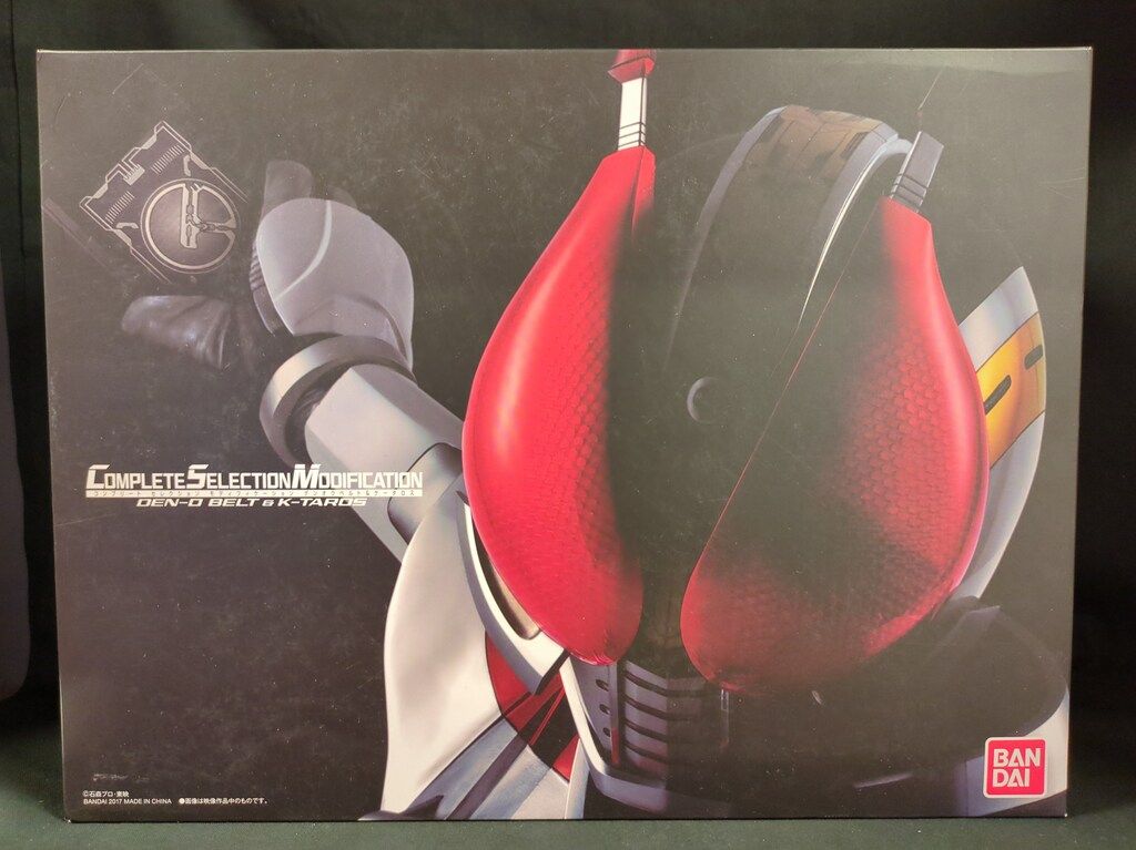 バンダイ コンプリートセレクションモディフィケ-ション 仮面ライダー電王 デンオウベルト-ケータロス 16
