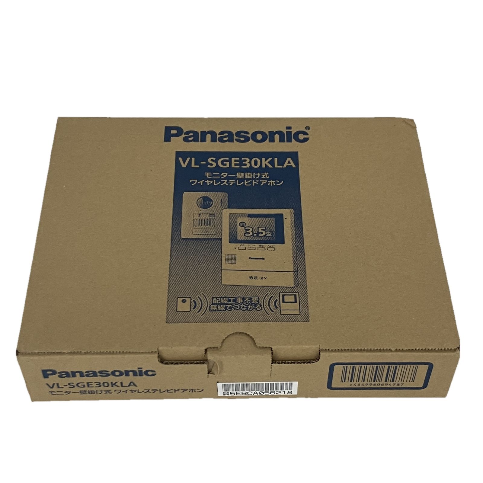 Panasonic VL-SGE30KLA モニター壁掛け式 ワイヤレス テレビドアホン 家電 ♥ S10574832