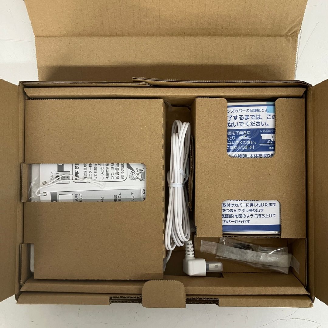 Panasonic VL-SGE30KLA モニター壁掛け式 ワイヤレス テレビドアホン 家電 S10574832 HRDEVELOPMENT_JP