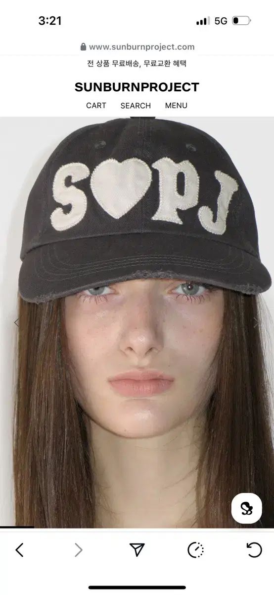 썬번프로젝트 Washed SBPJ Patch Cap CHARCOAL