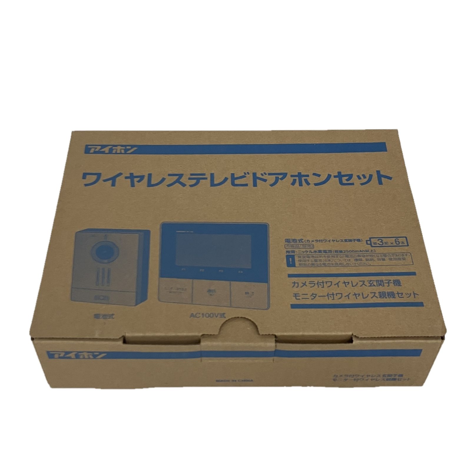 アイホン WR-11 ワイヤレス テレビドアホンセット 家電 S10574898