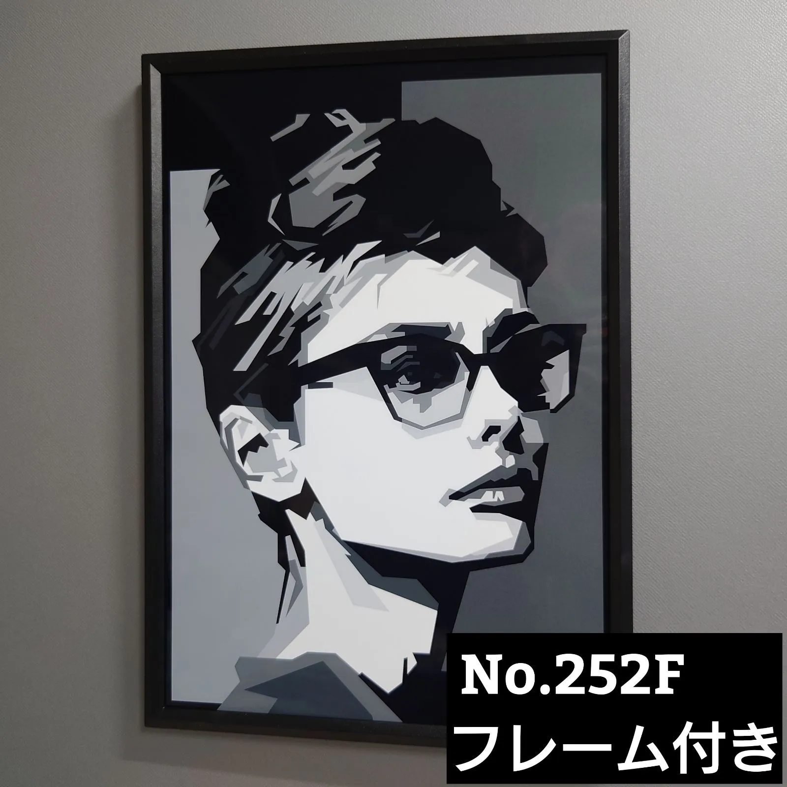 2025年最新】オードリーヘップバーン ikeaの人気アイテム - メルカリ