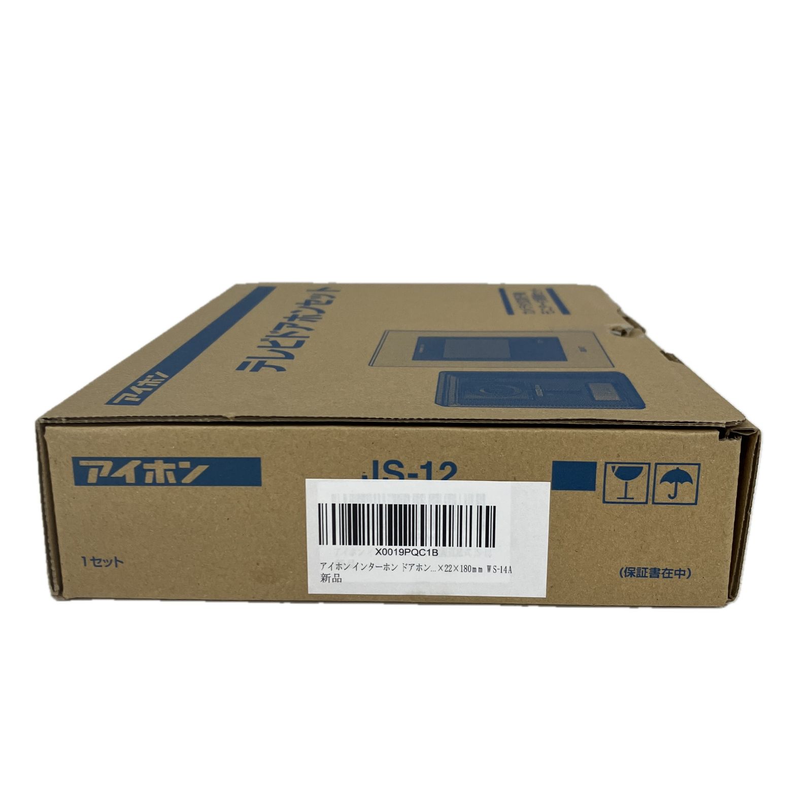 新品未使用・アイホン テレビドアホンセット €€アイホン テレビ