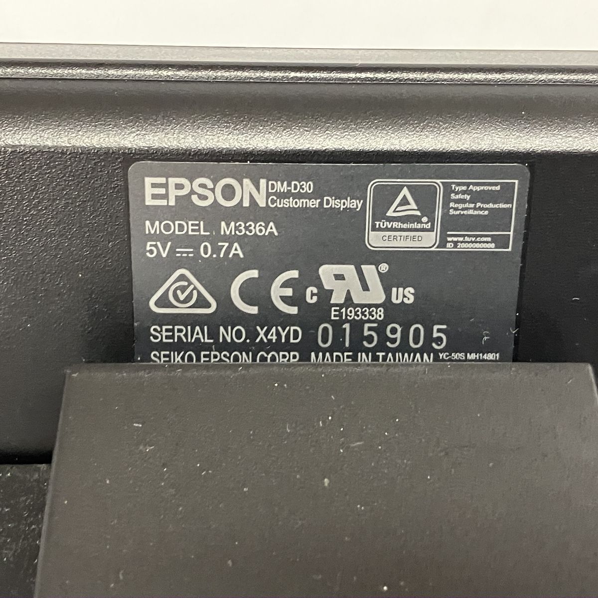 カスタマーディスプレイ 業務用