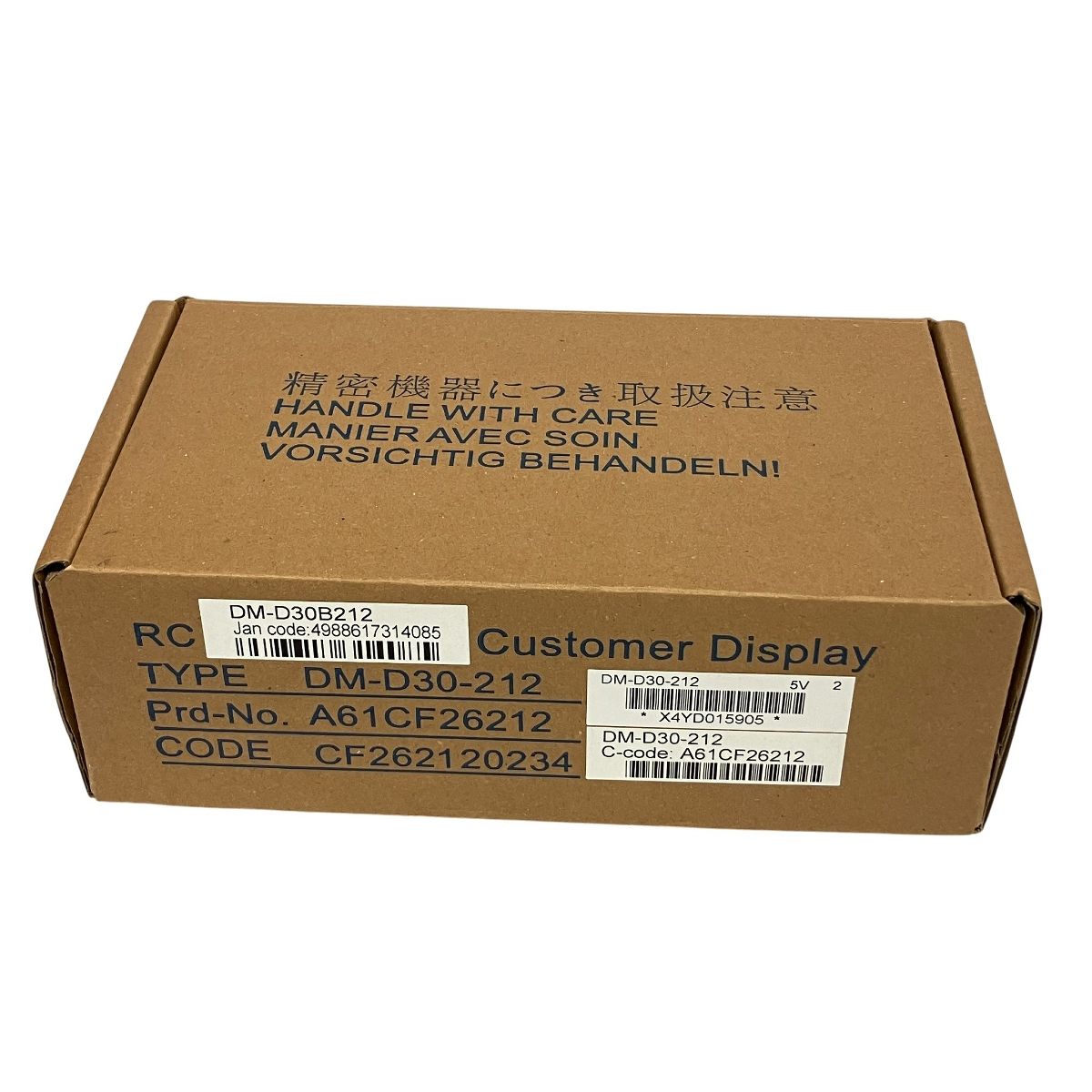 EPSON DM-D30 カスタマーディスプレイ 業務用 レジ コンパクト T10570223