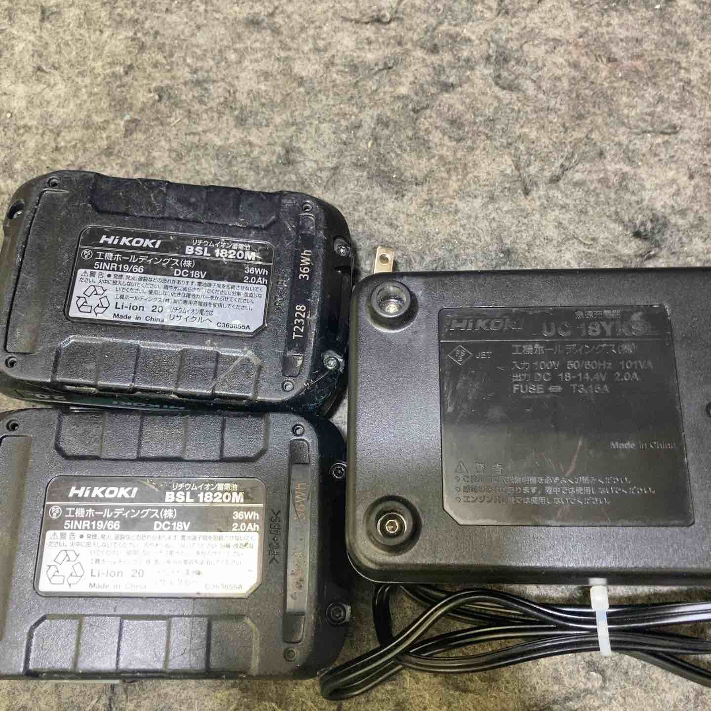 HIKOKI 旧