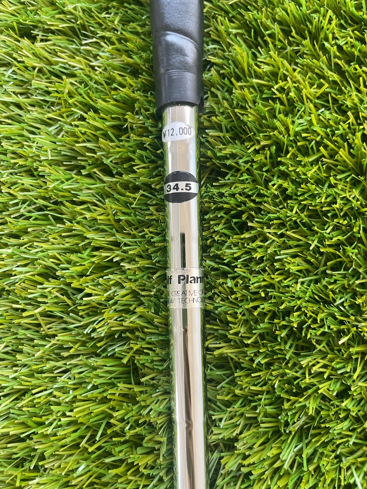 ゴルフプランナー パター 34.5インチ 右 Golf Planner AS–P06 - メルカリ