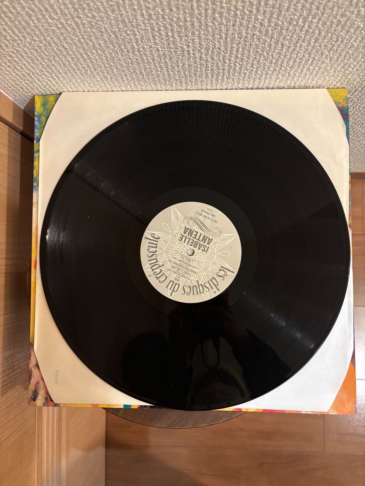 美品 / 【ISABELLE ANTENA】/ Jouez Le Cinq ネオアコ 名盤 LPレコード 