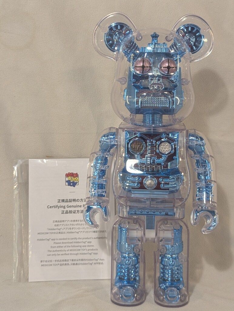 新品正規品 BE@RBRICK HxS 400% CLEAR BLACK MEDICOMTOY BE@RBRICK BE