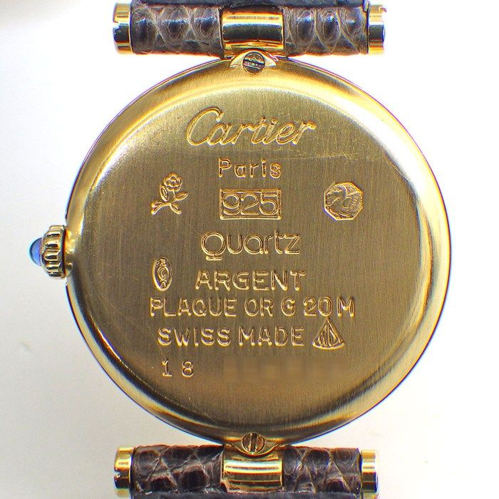 590003 ヴェルメイユ