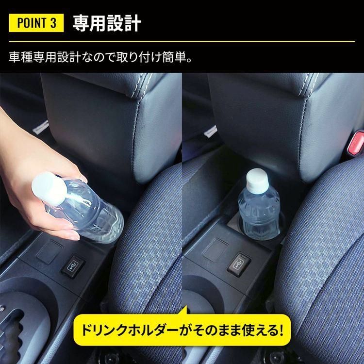 アームレスト コンソールボックス 車 収納 カー用品 ガソリン車 ハイブリッド車 PROBOX SUCCEED BRIGHTFACE_UK