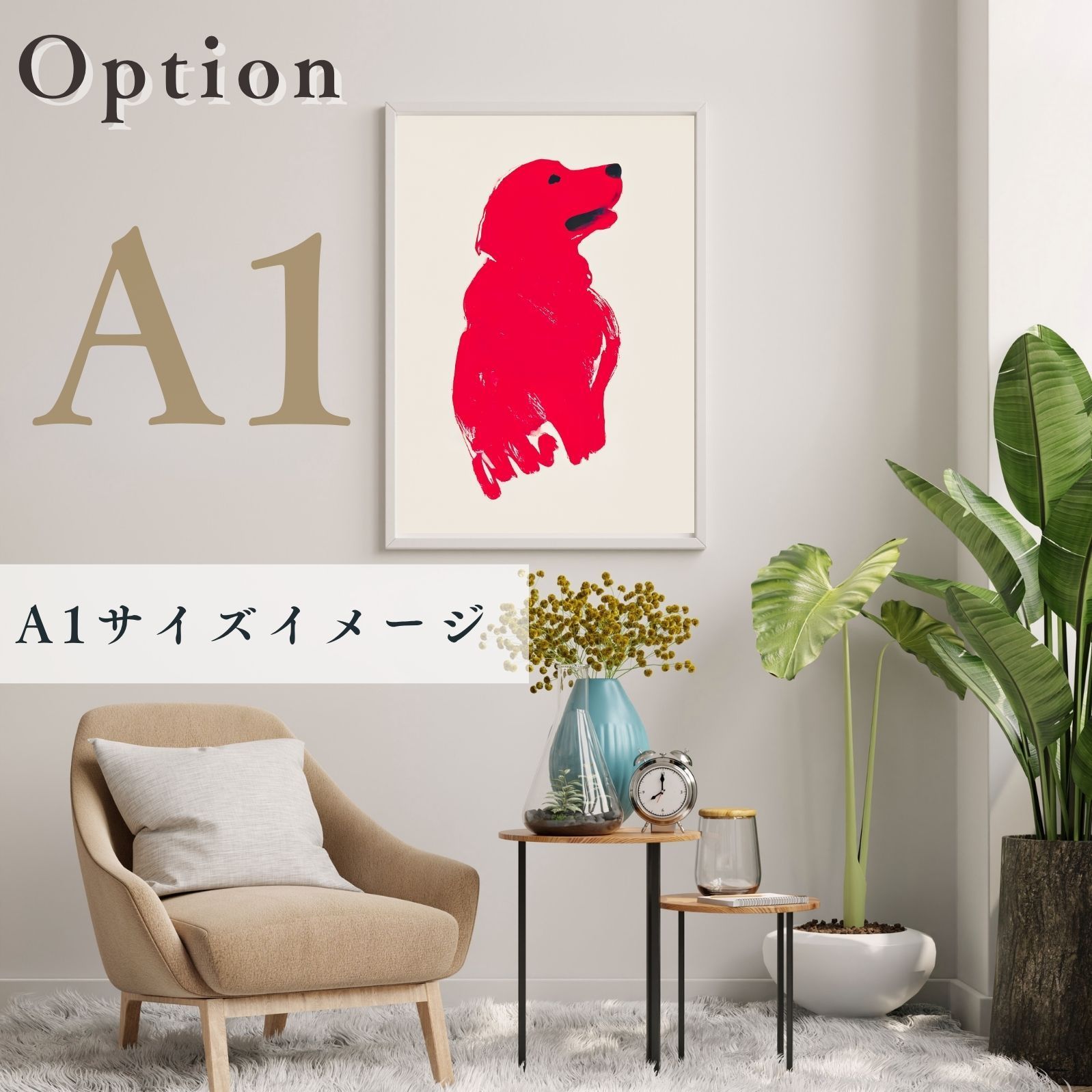 ゴールデンレトリバー犬