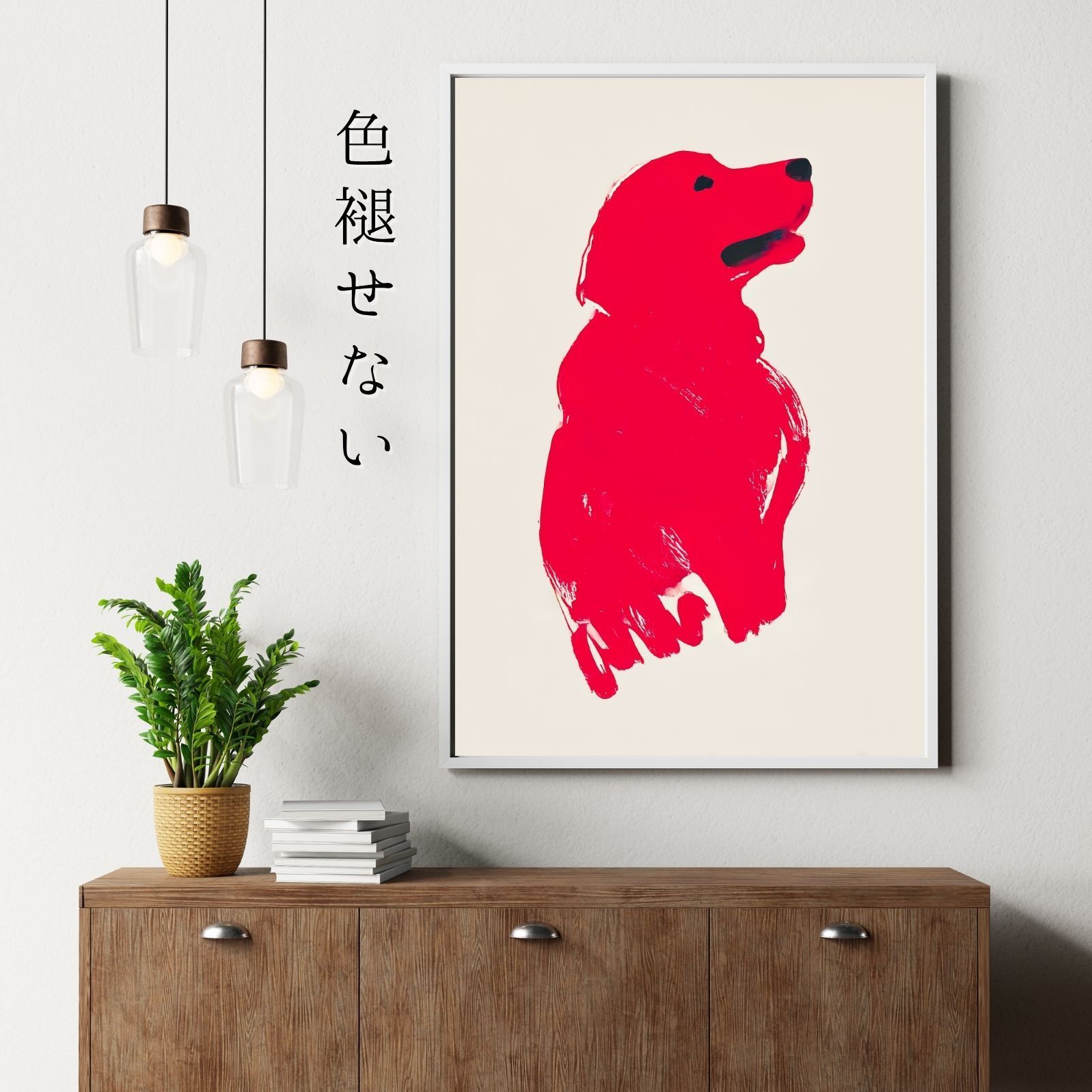 カフェスタイル