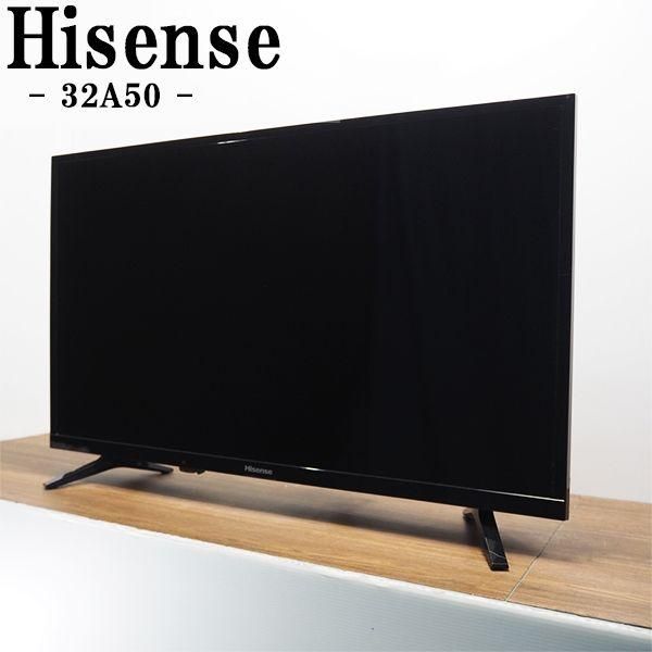 本体 リモコンのみ ハイセンス 32 V型 液晶テレビ A 50 ハイビジョン 2018年製