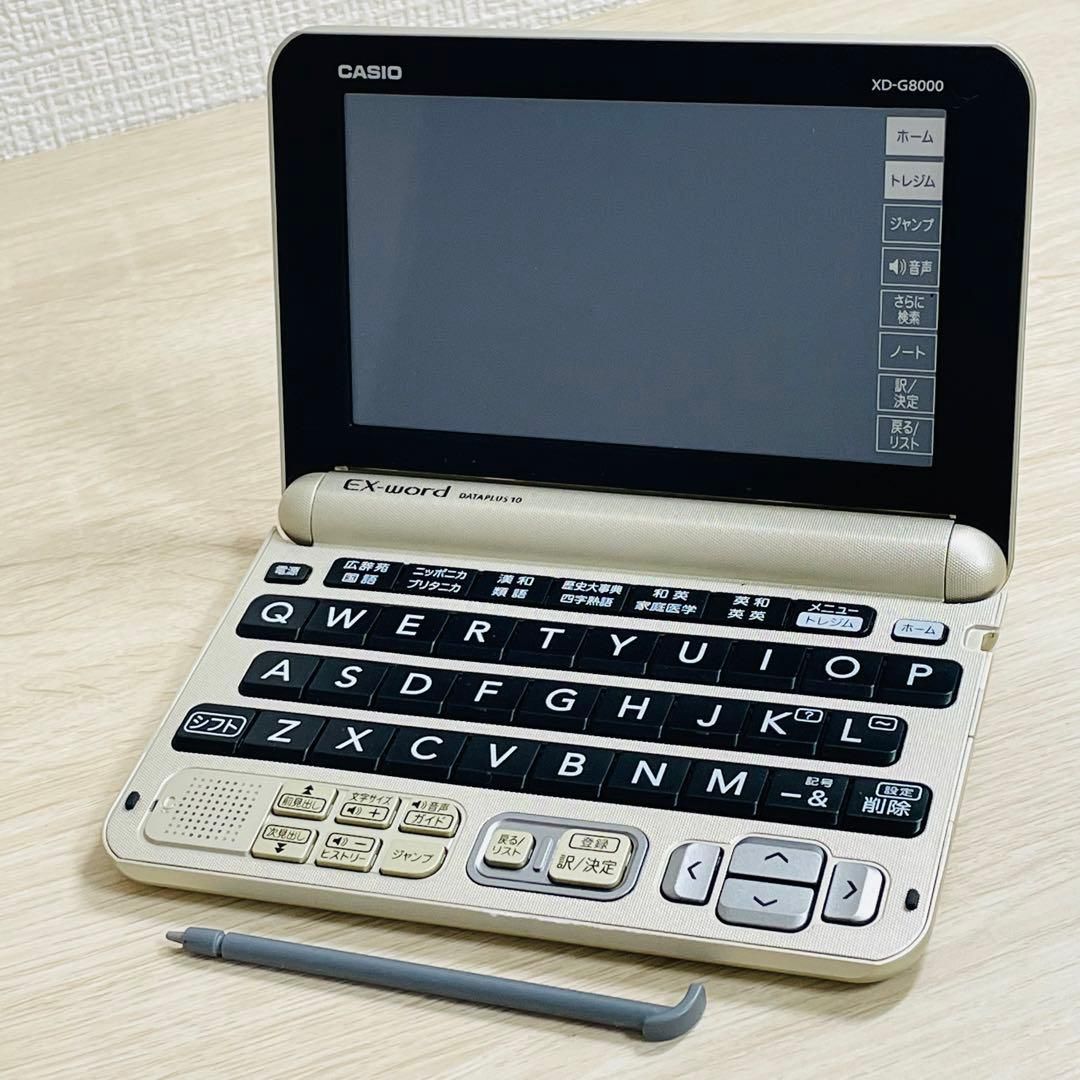 リトグラフ アントニ・タピエス 103/150 直筆サイン