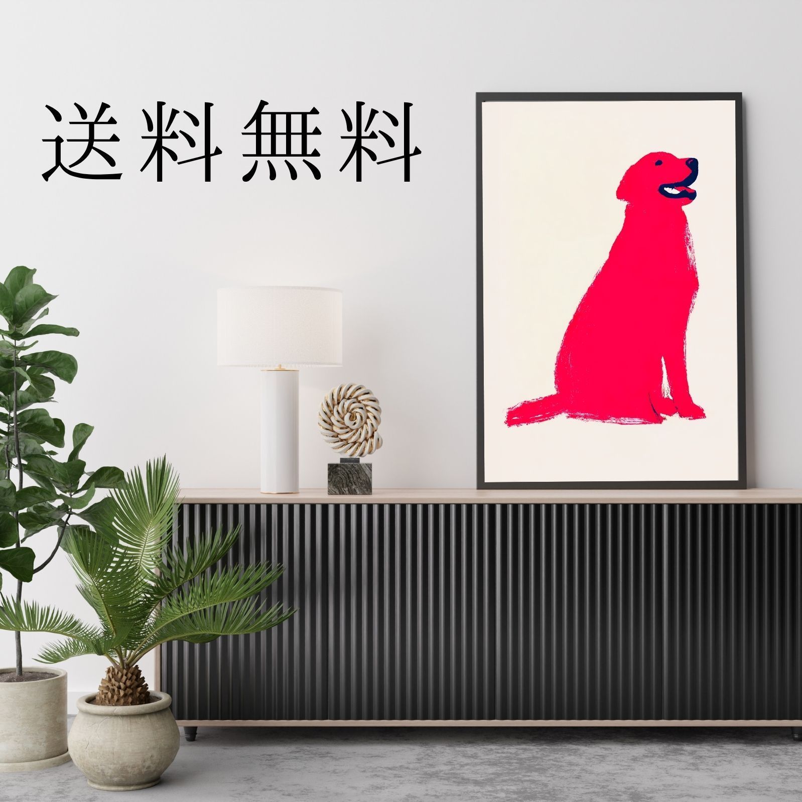 ミニマルインテリア カフェスタイル