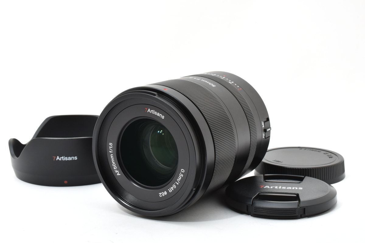上 七工匠 7artisans 50mm F1.8 AF Eマウント AYM4790 178