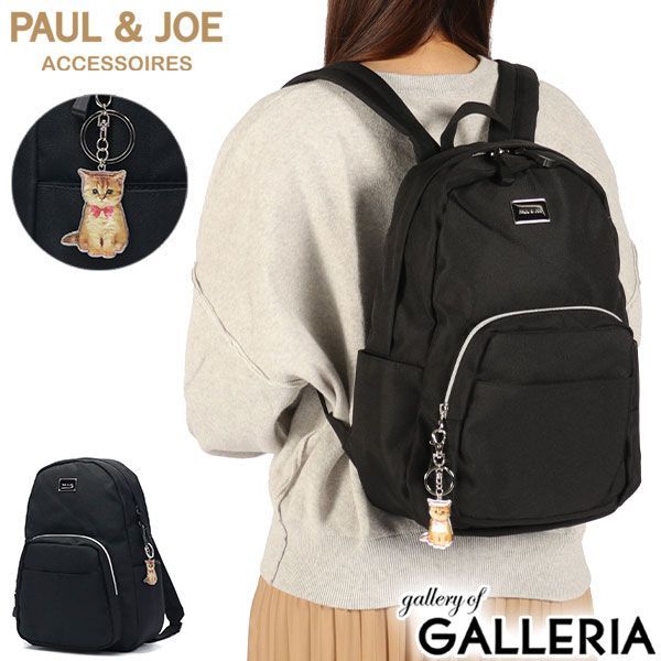 PAUL＆JOE ACCESSOIRES リュック レディース 軽量 ポールアンドジョー 