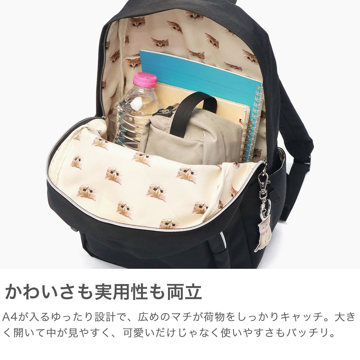 PAUL＆JOE ACCESSOIRES リュック レディース 軽量 ポールアンドジョー 