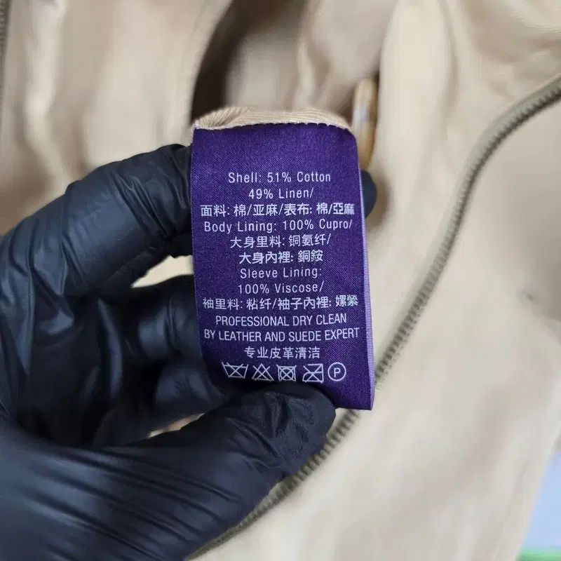 M ラルフローレン