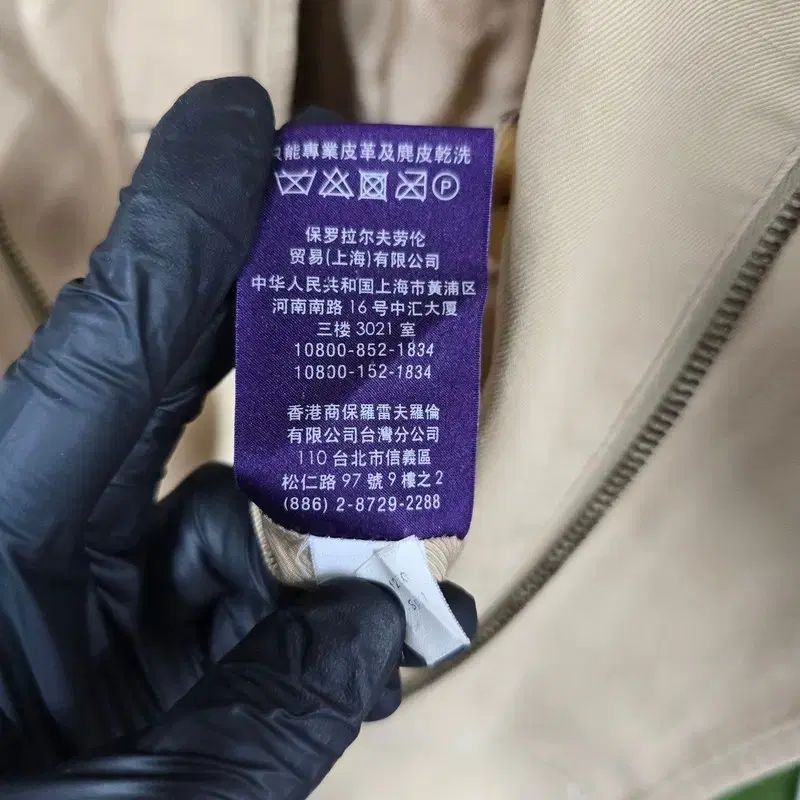 M ラルフローレン