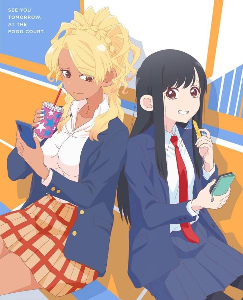 未開封 フードコートで また明日 Blu-ray BOX ブルーレイ 安心 匿名配送 メルカリShops グッドバリューが