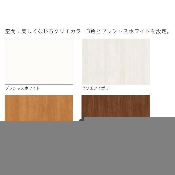 TA クローゼットドア 両開き戸 DSCH-EAA 0723 W 734mm × H 2 306mm ノンケーシング枠 固定枠 LIXIL リクシル 埋込敷居 A枠
