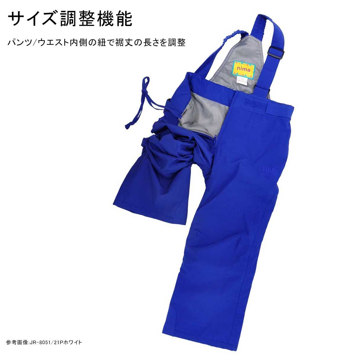 nima ニーマ キッズ ジュニア 子ども スキーウェア 上下セット スノー 