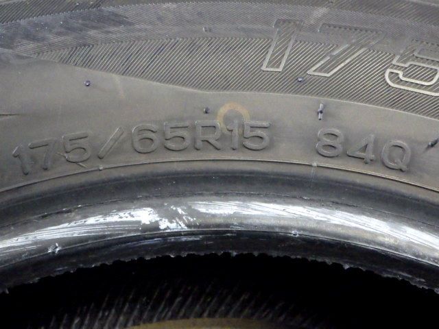 ●送料無料◆2025年製造