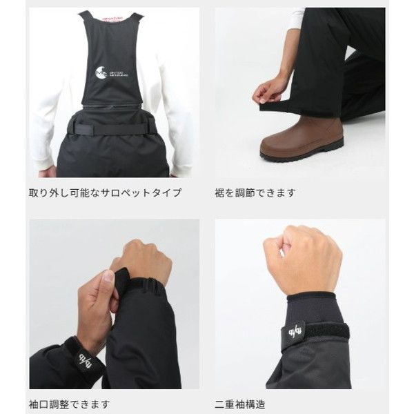 ブラックヘリンボーン 3